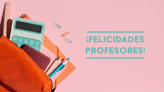 西安有几个地铁路线请帮忙